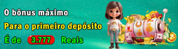 Checklist para avaliar a plataforma 5308win